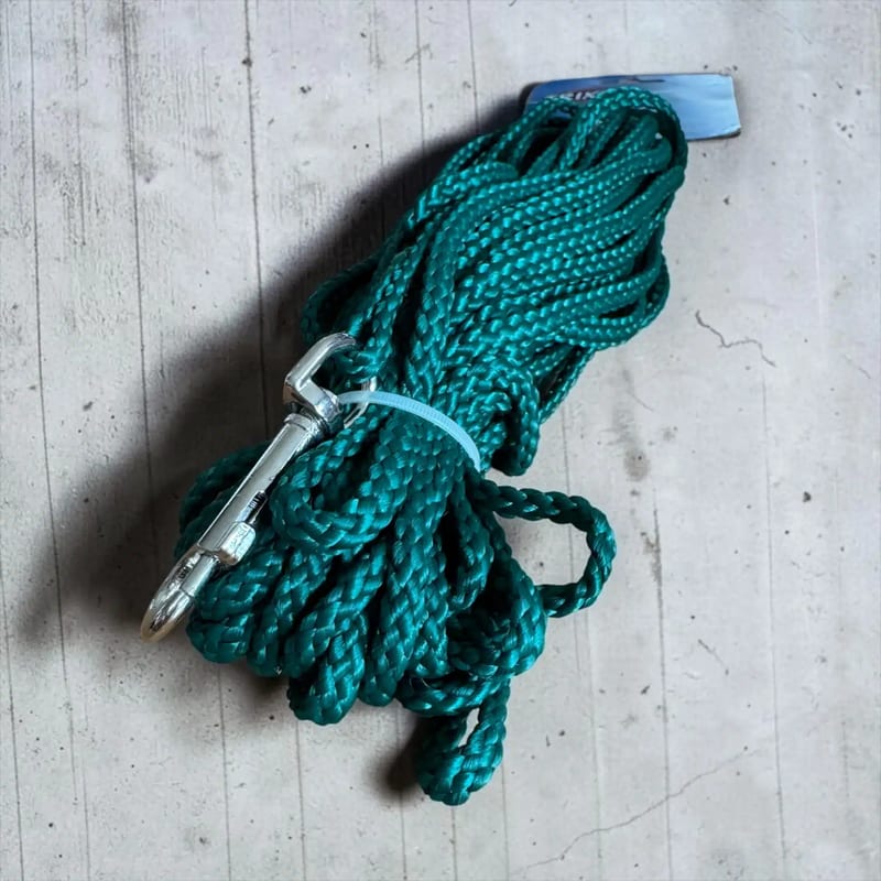 Trixie Tracking Leash 15m Green - side view